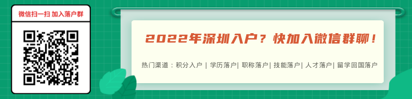 2022年广东成人高考考试时间推迟！在职提升专本科学历很重要！