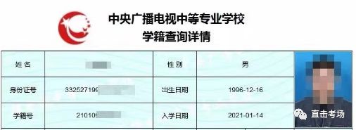 2017年天然气爆炸事故_2022年深圳居住证函授大专可以么_2015年炸药厂爆炸事故