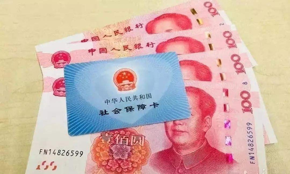 深圳医疗保险一档二档三档有什么区别？深圳社保卡怎么用？