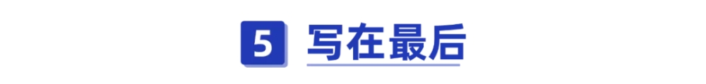 干货！一口气搞懂深圳医保一二三档，这样用更省钱