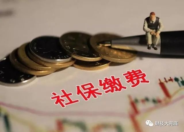 我婆婆参保25年，缴费13万，退休金才1500元，是不是算错了？