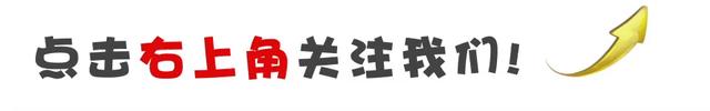 恭喜！公积金大变化，按月提取，12月31日前，全面执行！