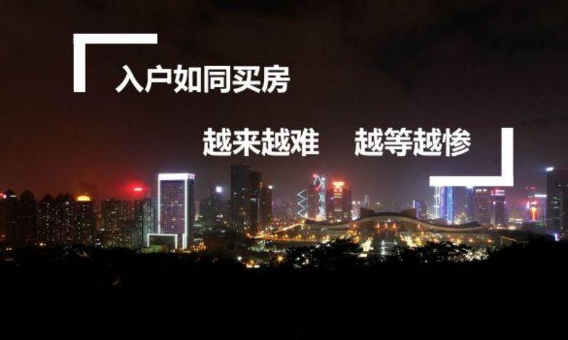 深圳社保可以补交吗,个人社保断了可以补交吗？怎么办？看这里！