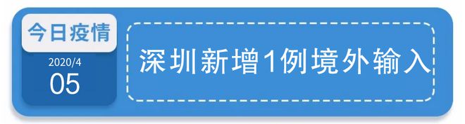 注意！深圳社保两大险种有所调整！一二三档有什么区别？断缴怎么办......