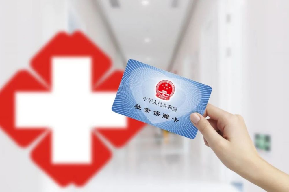 夫妻一方有社保一方没社保，能在深圳买房吗？