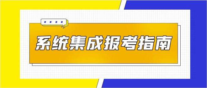 留学生落深户深户代办流程