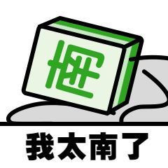 问答 ｜ 2021年留学生落户深圳常见问题汇总