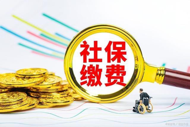 买房、落户，为什么总与社保有关？