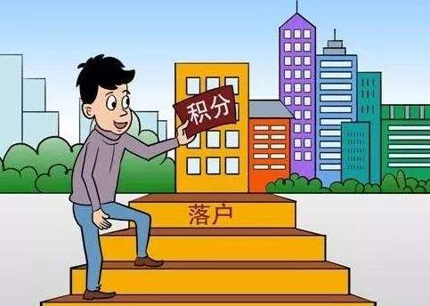 深圳宝安留学生入户有什么要求