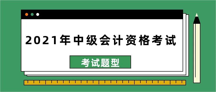 2022落户深圳：大专将不能直接入深户！