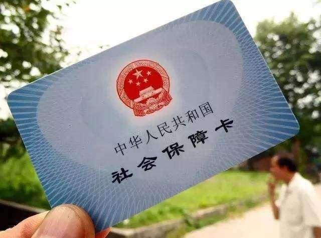 在深圳退休后，深户和非深户社保到底有什么区别？你肯定不知道！