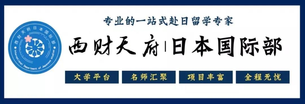 海龟越来越吃香！各地留学归国人员落户政策详细解读！