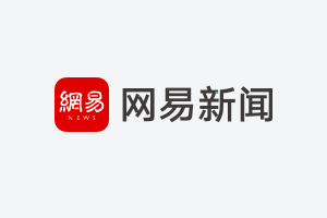 2017上半年深圳引进10万余人才 海归累计超8万