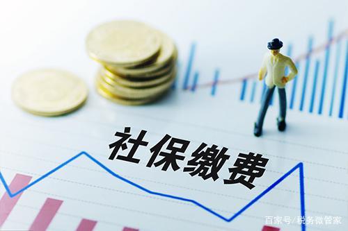 在深圳交20年最低社保，退休了每月能领取多少养老金？