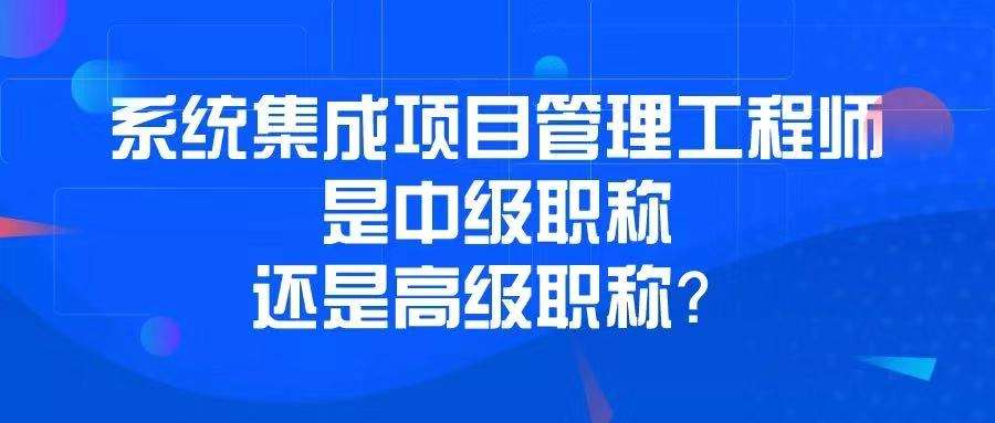 深圳成人本科考证落户深户代办vip方案