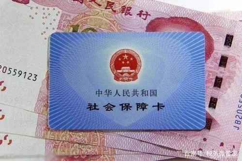 2022年深圳个人怎么缴纳社保（辞职了社保怎么自己交）