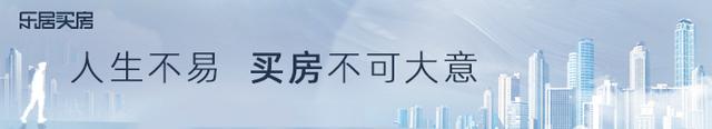 深圳发布住房公积金新规！个体户、灵活就业、港澳台等都可缴存