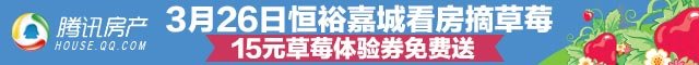 深圳技术大学落户坪山 今年将招收本科生2300人