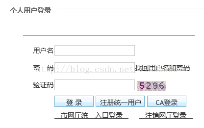 深圳非深户未满一年社保居住证办理流程