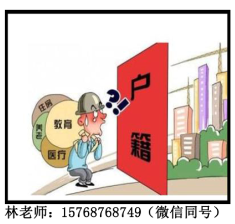 2019怎样入深户,无学历有社保可以这样入深户!