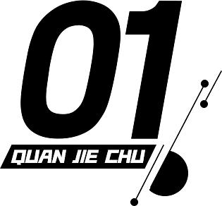 深圳社保一档、二档、三档的区别居然这么大!想更改医保档次的抓紧！